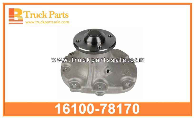 water pump 16100-78170 1610078170 for HINO 300 N04C bomba de agua