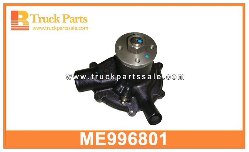 water pump ME996801 for MITSUBISHI Fuso FK415 bomba de agua
