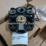 1-19110018-1 1191100181 1-19110-018-1 air compressor head for ISUZU 10PE1 10PC1