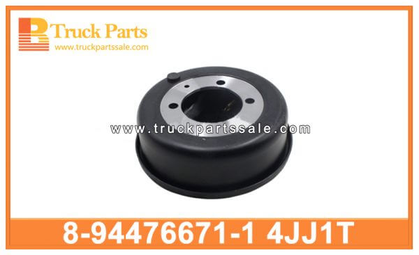 Parking hand brake drum assembly for ISUZU 4JJ1T 8-94476671-1 8-94476-671-1 8944766711