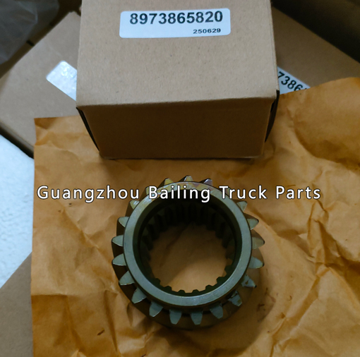 8-97386582-0 8973865820 8-97386-582-0 Mainshaft Sixth Gear for ISUZU MYY6P