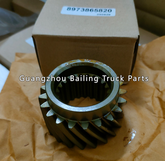 8-97386582-0 8973865820 8-97386-582-0 Mainshaft Sixth Gear for ISUZU MYY6P