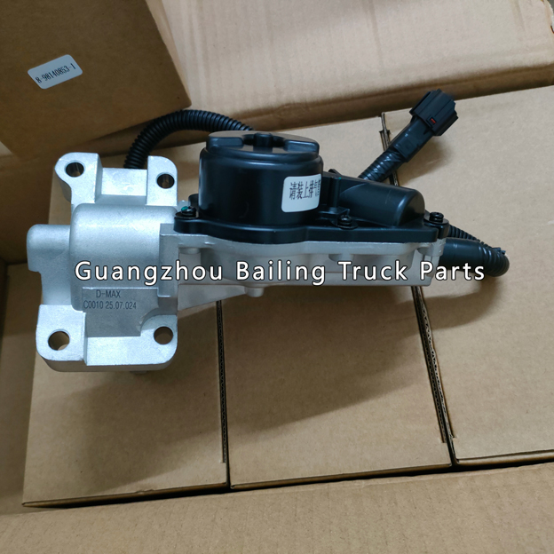 8-98140853-1 8981408531 8-98140-853-1 Axle Actuator for ISUZU TFR