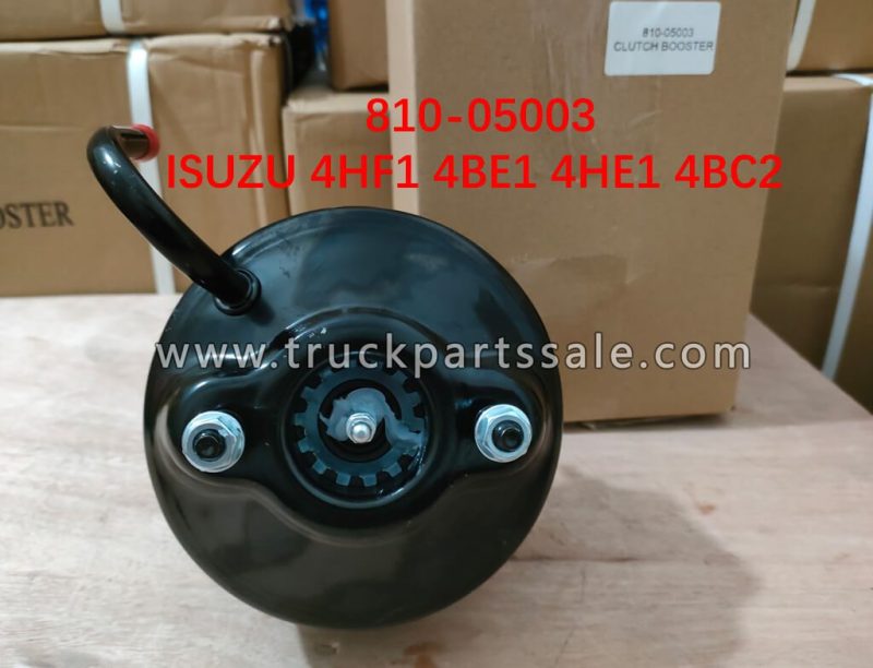 Refuerzo del freno Para el ISUZU 4BE1 4HF1 4HE1 4BC2 NKR NPR 810-05003 Refuerzo de frenos