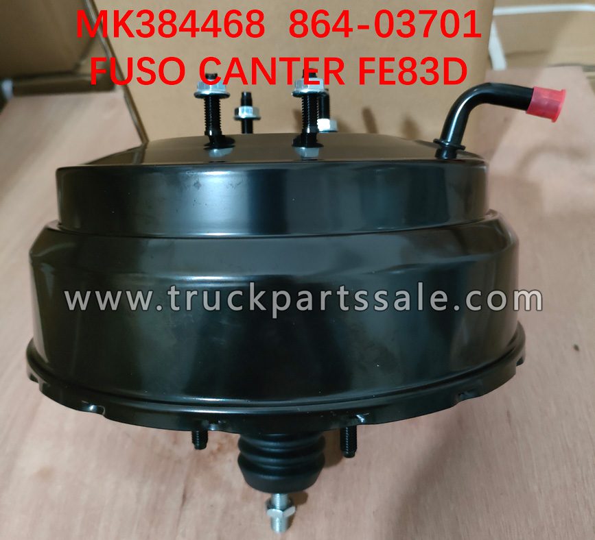 Truck Parts Brake Booster For For MITSUBISHI FUSO CANTER FE83D