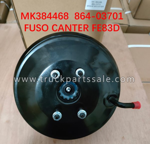 Brake Booster For For MITSUBISHI FUSO CANTER FE83D MK384468 864-03701 Refuerzo de frenos معززة الفرامل