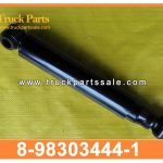 Front Shock Absorber Assembly for ISUZU NPR 8-98303444-1 8983034441 8-98303-444-1 Conjunto de amortiguador delantero