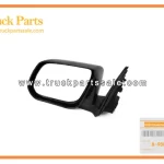 8Door Mirror Assembly for ISUZU DMA 8-98065320-3 8980653203 8-98065-320-3