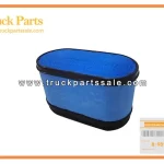 Air Cleaner Filter for ISUZU NKR 8-98183797-0 8981837970 8-98183-797-0 Filtro de filtro de aire