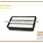 Air Cleaner Filter for ISUZU UCS25 6VD1 8-97035303-0 8970353030 8-97035-303-0 Filtro de filtro de aire