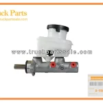 Brake Master Cylinder Assembly for ISUZU D-MAX2006 8-98006941-0 8980069410 8-98006-941-0 Conjunto del cilindro maestro de freno