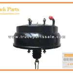 Brake Master Vacuum Assembly for ISUZU NKR55 4JB1 8-97033986-1 8970339861 8-97033-986-1 Conjunto de vac??o maestro de frenos