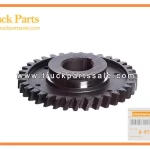 CAMSHAFT GEAR for ISUZU FR FS 6HK1 8-97601946-2 8976019462 8-97601-946-2 ENGRANAJE DEL ??RBOL DE LEVAS