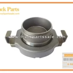CLutch Release Bearing for ISUZU 6VD1 UCS25 8-94377417-1 8943774171 8-94377-417-1 Tope de desembrague