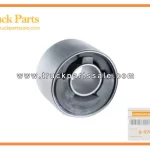 Cab Bracket Mounting Rubber for ISUZU NKR 8-97063715-4 8970637154 8-97063-715-4 Goma de montaje del soporte de la cabina