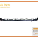 Center Track Rod for ISUZU NHR NKR 8-97107321-0 8971073210 8-97107-321-0 Varilla de seguimiento central
