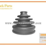 Change Lever Boot for ISUZU NPS 8-94262166-2 8942621662 8-94262-166-2 Cambiar funda de palanca