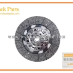 Clutch Disc for ISUZU 4HK1T NPR75 8-98255140-0 8982551400 8-98255-140-0 Disco de embrague