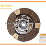 Clutch Disc for ISUZU CYZ52 6WG1T 1-31240980-1 1312409801 1-31240-980-1 Disco de embrague