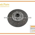 Clutch Disc for ISUZU FVR 8-98185180-1 8981851801 8-98185-180-1 Disco de embrague