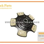 Clutch Disc for ISUZU NPR 4HK1-T 8-97380142-0 8973801420 8-97380-142-0 Disco de embrague