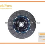 Clutch Disc for ISUZU NPR 8-98255962-0 8982559620 8-98255-962-0 Disco de embrague