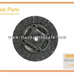 Clutch Disc for ISUZU TFR 8-98156299-2 8981562992 8-98156-299-2 Disco de embrague