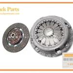 Clutch Kit for ISUZU NPR NQR 5-87610232-0 5876102320 5-87610-232-0 Kit de embrague