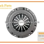 Clutch Pressure Plate Assembly for ISUZU 4JA1 TFR5 8-94435011-0 8944350110 8-94435-011-0 Conjunto de placa de presi??n de embrague
