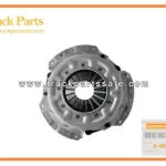 Clutch Pressure Plate Assembly for ISUZU TFR55 8-98278294-1 8982782941 8-98278-294-1 Conjunto de placa de presi??n de embrague