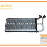 Core for ISUZU VC46 8-98048508-1 8980485081 8-98048-508-1 Centro