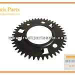 Counter Anti Lash Plate for ISUZU ELF 8-97257300-1 8972573001 8-97257-300-1 Placa antipesta as para mostrador