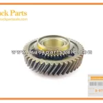 Counter Sixth Gear for ISUZU MYY6P NKR NPR 8-97241247-0 8972412470 8-97241-247-0 Contra la sexta marcha