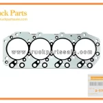 Cylinder Head Gasket for ISUZU NKR69 4JG2 8-97066198-0 8970661980 8-97066-198-0 Junta de culata
