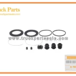 Disc Brake Caliper Repair Kit for ISUZU 8-98308558-0 8983085580 8-98308-558-0