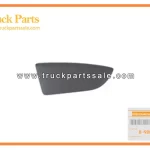 Door Lock Switch Hole Cover for ISUZU 700P 8-98029916-2 8980299162 8-98029-916-2 Cubierta del orificio del interruptor de cerradura de puerta