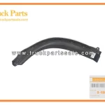 Door Lower Liner for ISUZU 700P 8-98022738-0 8980227380 8-98022-738-0 Revestimiento inferior de la puerta