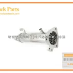 Exhaust Gas Recirculation Cooler for ISUZU FRR FSR 8-98030582-4 8980305824 8-98030-582-4 Enfriador de recirculaci??n de gases de escape