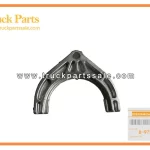 Fifth And Sixth Shift Assembly for ISUZU FRR 8-97388981-0 8973889810 8-97388-981-0 Asamblea de Quinto y Sexto Turno