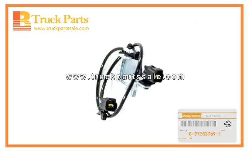 Flexible Hose Harness for ISUZU NPR 8-97253969-1 8972539691 8-97253-969-1 Arn??s de manguera flexible