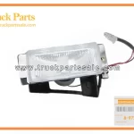 Fog Lamp Assembly for ISUZU NKR77 4JH1 8-97248539-0 8972485390 8-97248-539-0 Conjunto de l??mpara antiniebla