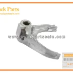 Fourth Fifth Shift Arm for ISUZU NHR NKR 8-97258716-0 8972587160 8-97258-716-0 Cuarto quinto brazo de cambio