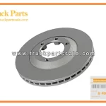 Front DIsc Brake Rotor for ISUZU TFR 4X4 DMAX 8-98006259-1 8980062591 8-98006-259-1 Rotor de freno de disco delantero