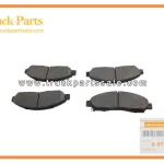 Front Disc Brake Caliper Pad Kit for ISUZU D-MAX 4X4 8-97368252-0 8973682520 8-97368-252-0 Kit de pastillas de freno de disco delantero