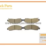 Front Disc Brake Caliper Pad Kit for ISUZU DMAX 4X4 TFR 8-98051117-0 8980511170 8-98051-117-0 Kit de pastillas de freno de disco delantero