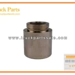 Front Disc Brake Caliper Piston for ISUZU NKR 8-97078402-0 8970784020 8-97078-402-0 Pist??n de pinza de freno de disco delantero