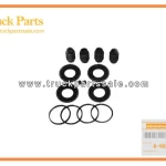 Front Disc Brake Caliper Repair Kit for ISUZU 8-98302529-0 8983025290 8-98302-529-0