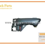 Front Door Inside Lever Assembly for ISUZU 4HK1 NPR75 8-97405309-1 8974053091 8-97405-309-1 Conjunto de palanca interior de puerta delantera