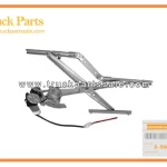 Front Door Window Regulator for ISUZU NPR 4HG1 8-98050288-2 8980502882 8-98050-288-2 Regulador de ventana de puerta delantera