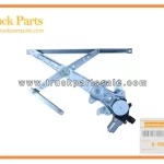 Front Door Window Regulator for ISUZU TFR 8-98093555-0 8980935550 8-98093-555-0 Regulador de ventana de puerta delantera